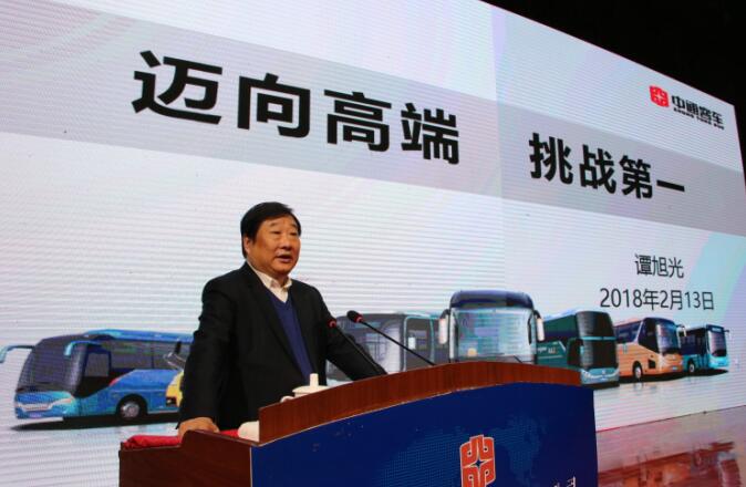 中通总裁董事长(3)