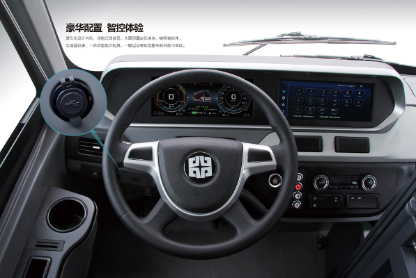 TIM图片20200925163929.png