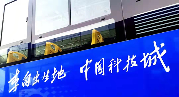 微信图片_20220402082756.jpg
