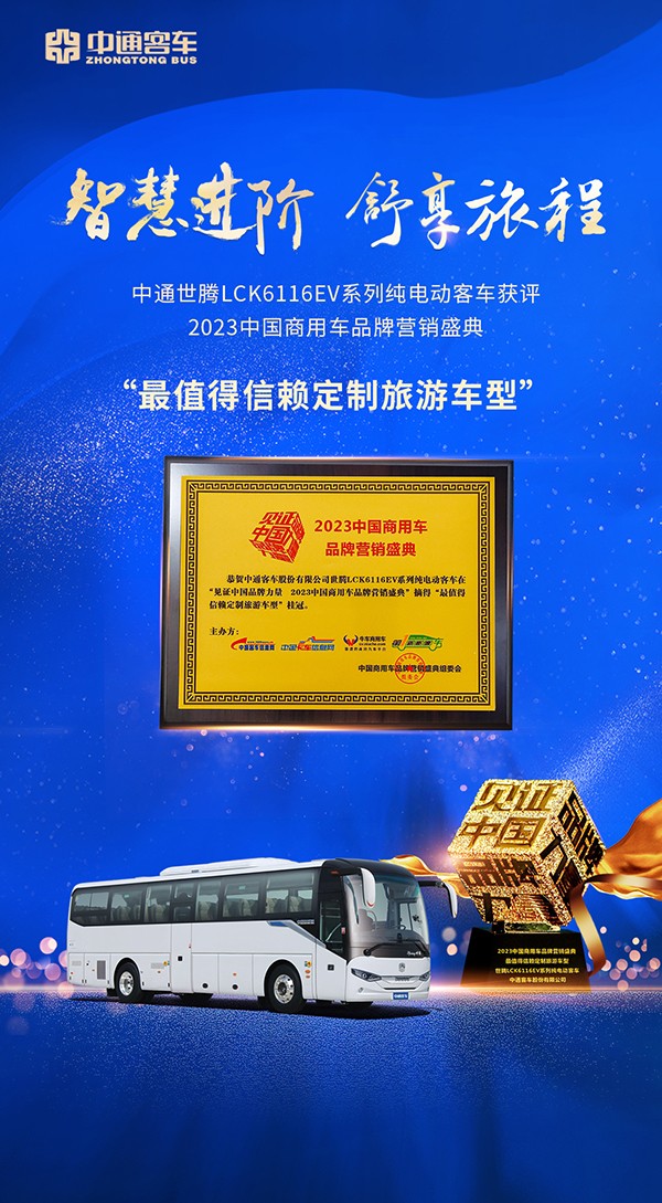 微信图片_20230414171331.jpg