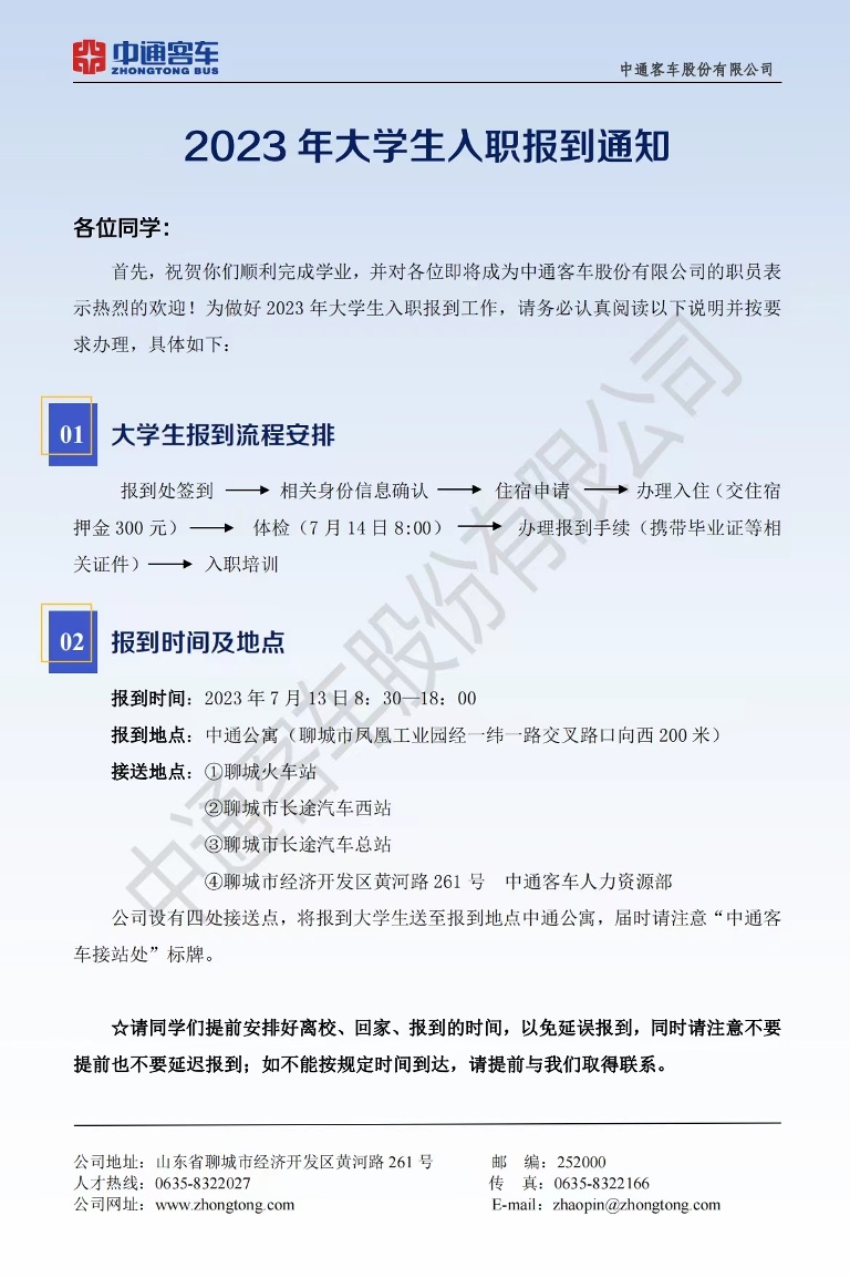 ab24796eef0db3d796984b1534ac39e.jpg