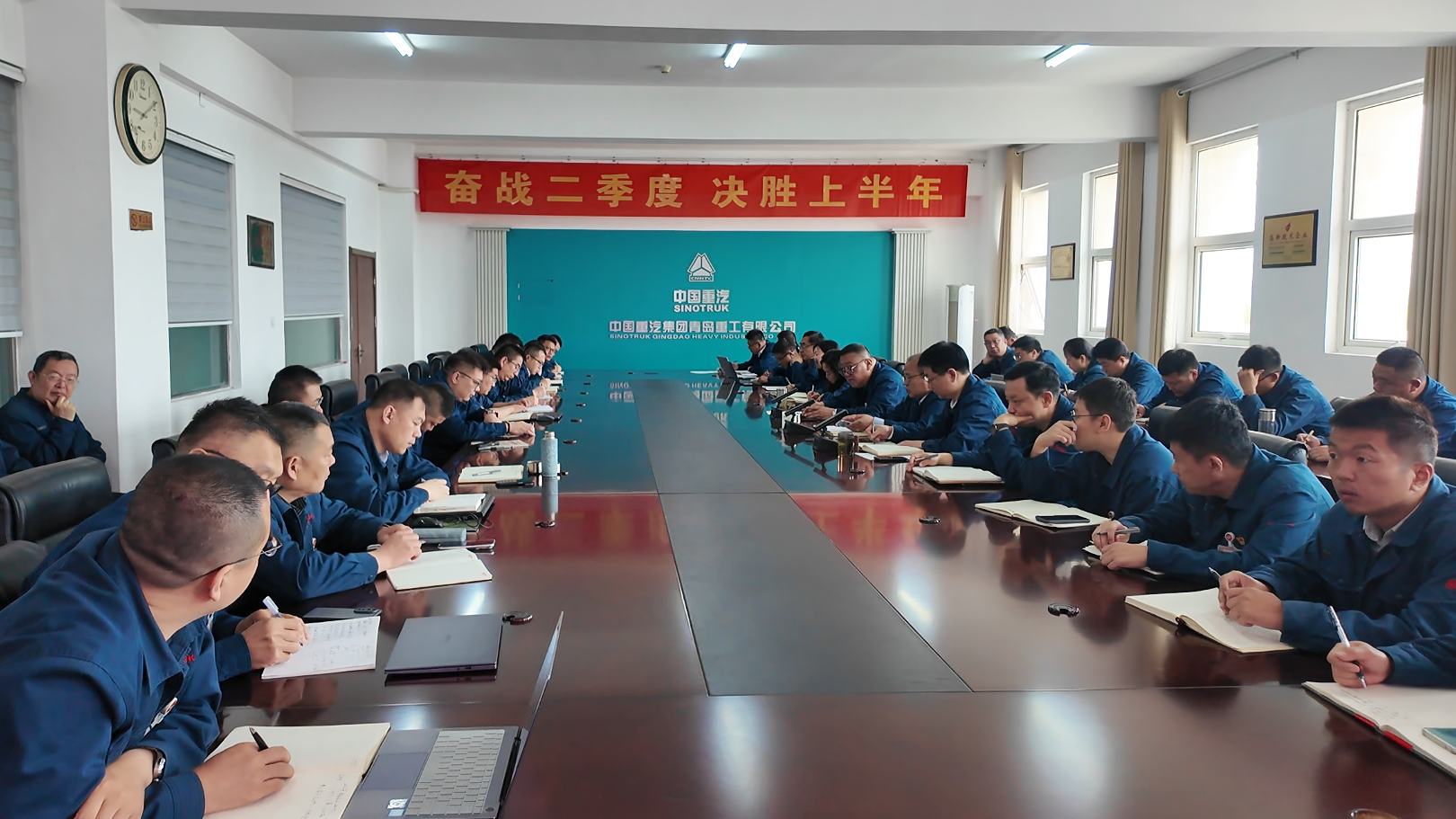 鼓斗志 强措施 拓市场 抢订单|青岛重工召开营销工作专题会议