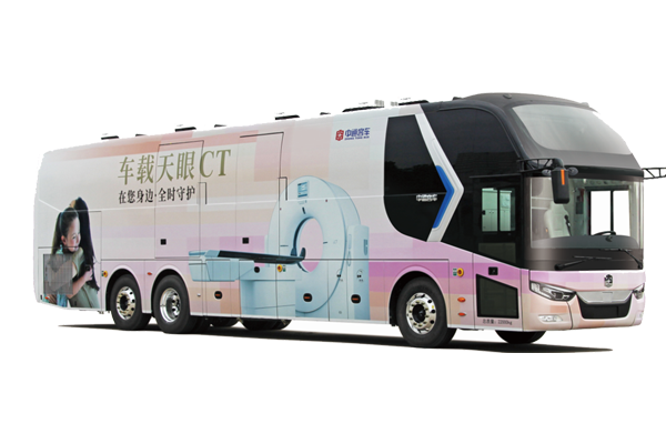 移动CT体检车