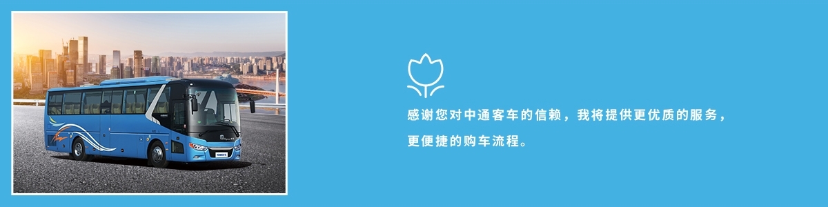 无忧购车