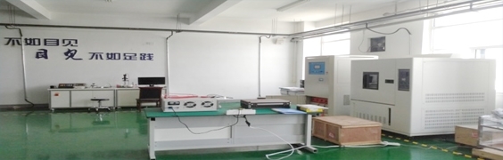 高压安全实验室