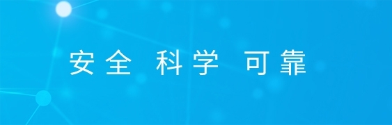 动力电池实验室