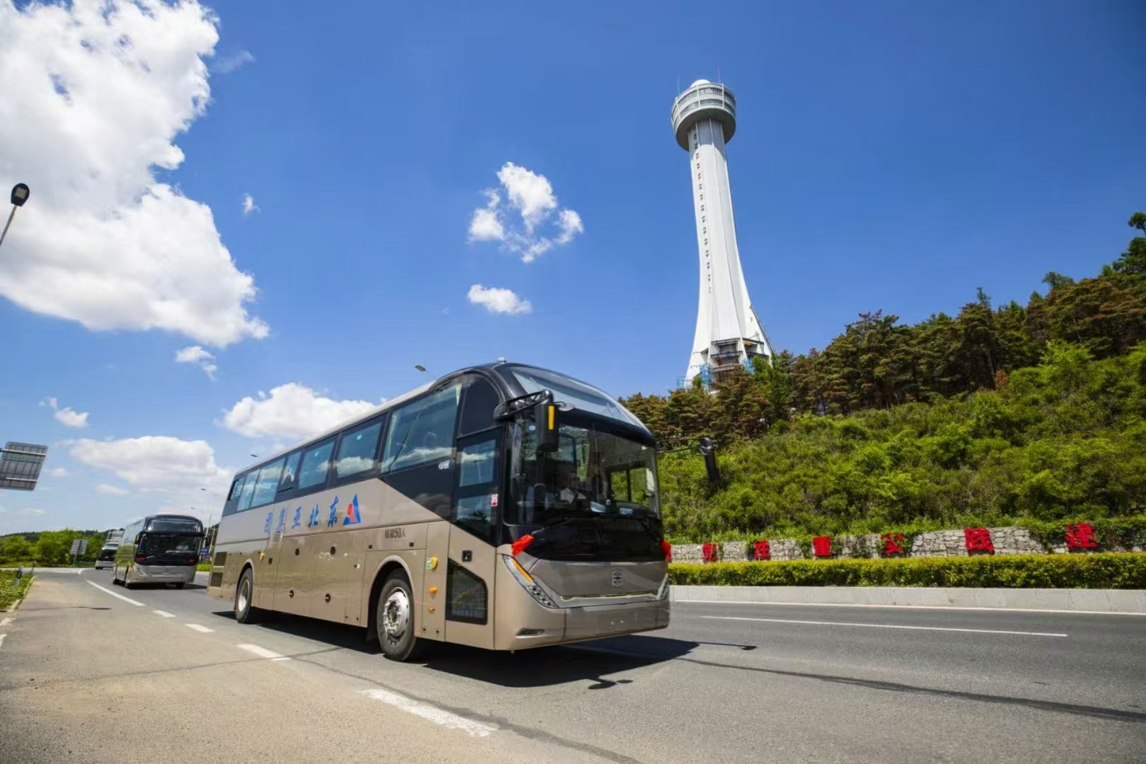 出征“亚冬会”！中通H12旅团客车奔赴哈尔滨