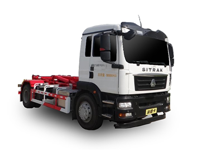 SITRAK-C5H车厢可卸式垃圾车