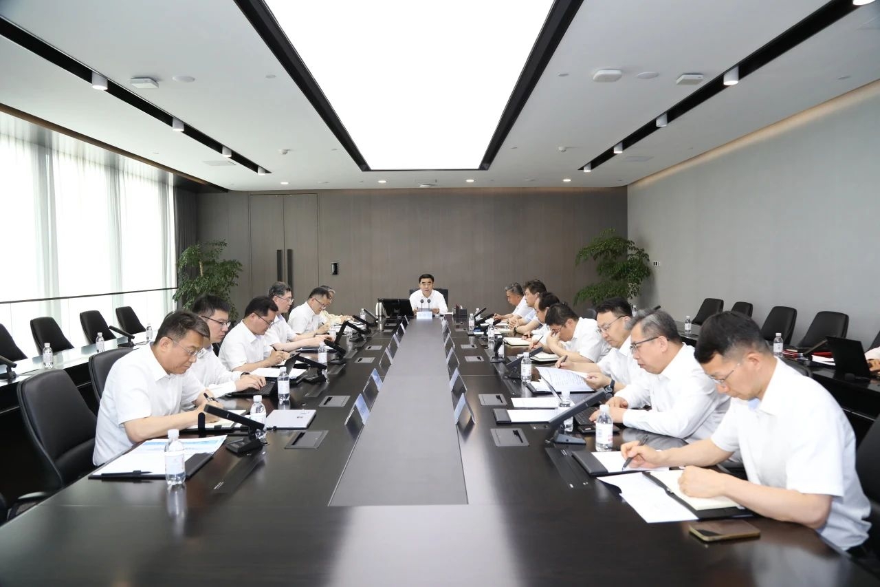 山东重工党委召开会议 认真学习习近平总书记重要讲话重要指示精神 研究公司章程修订等事宜