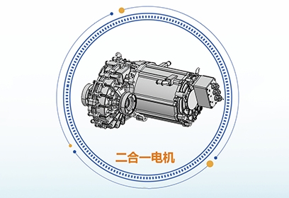 电车2
