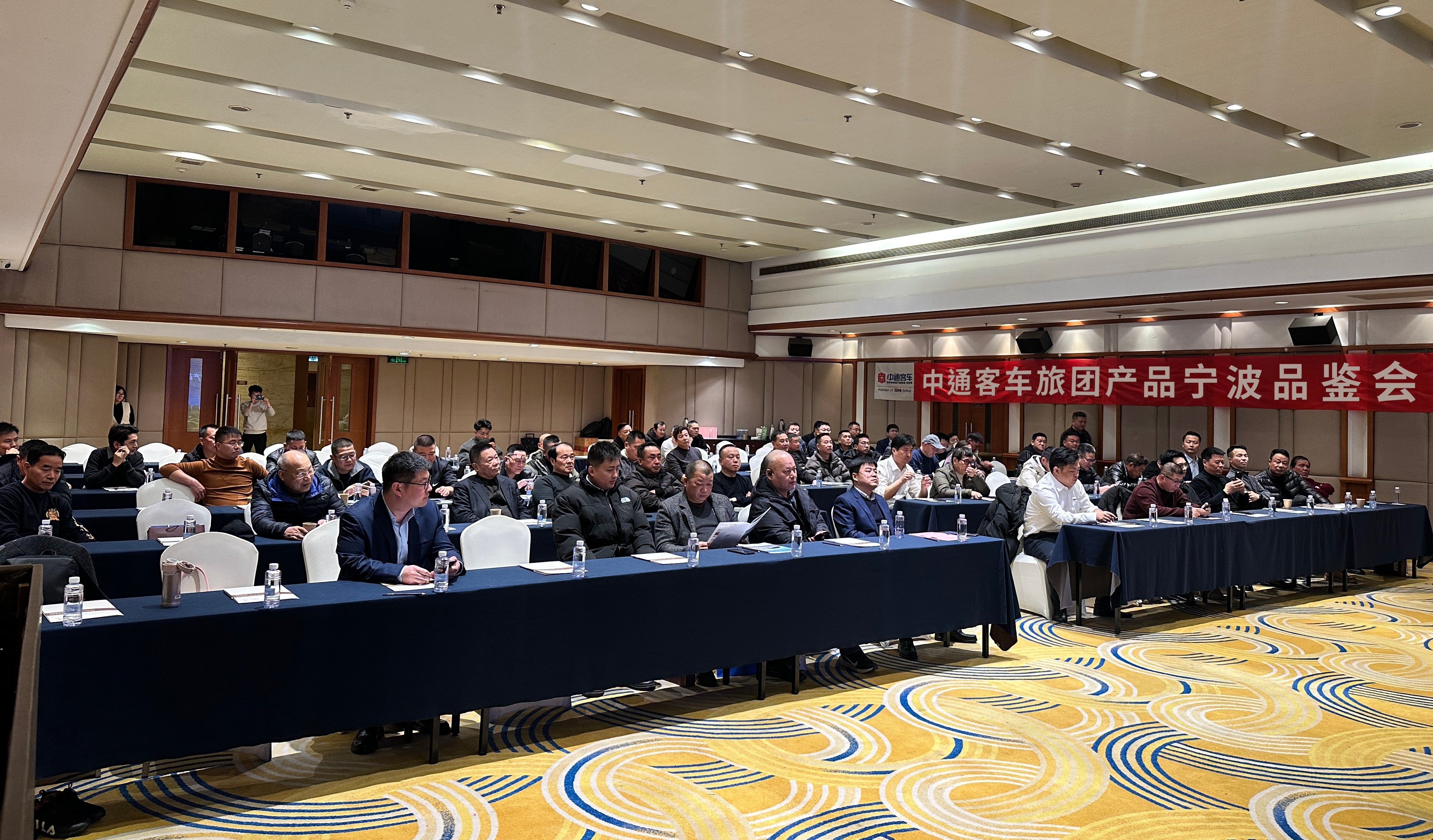 共启品质出行新篇！ 中通客车2026焕新旅团新品品鉴会（宁波站）圆满举办